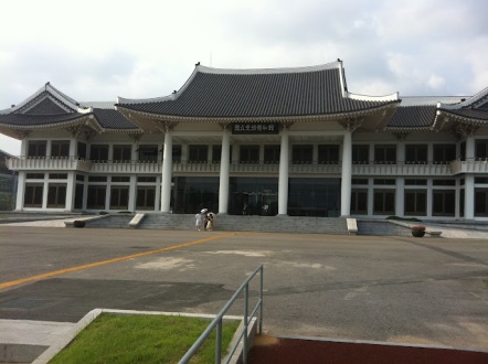 Gwangju National Museum - Gwangju